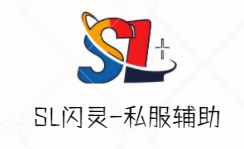2025DNF私服闪灵辅助科技工作室,DNF辅助,DNF私服辅助,DNF公益服辅助,DNF闪灵辅助