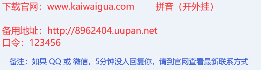 作者有话要说.png